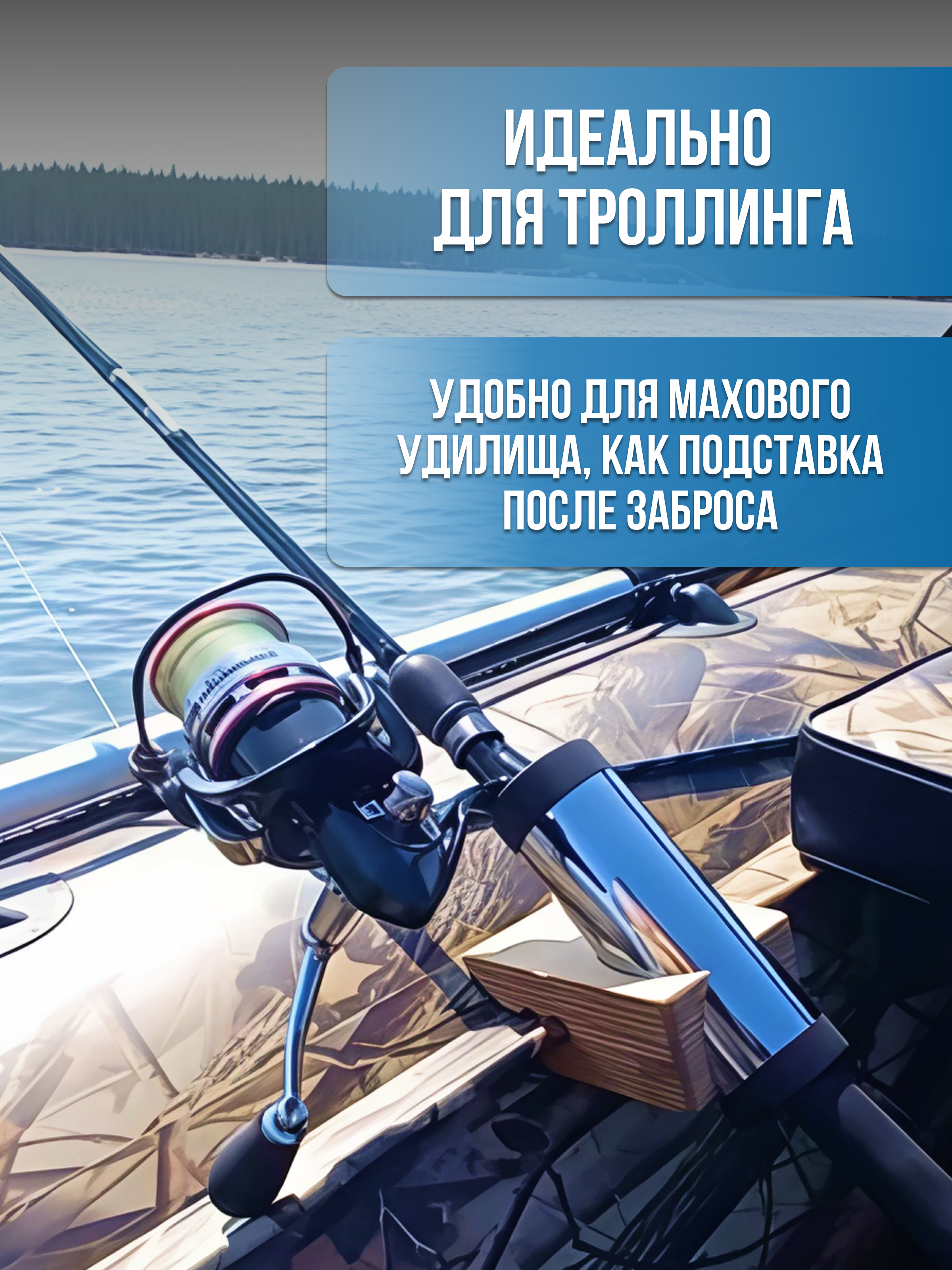 УКБ mini «Авача» (Универсальный крепёжный блок)