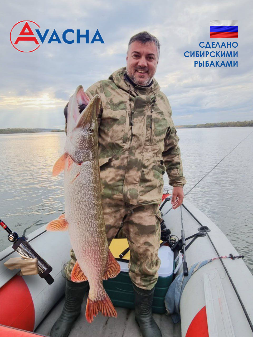 УКБ 3 «Авача» (Универсальный крепёжный блок)