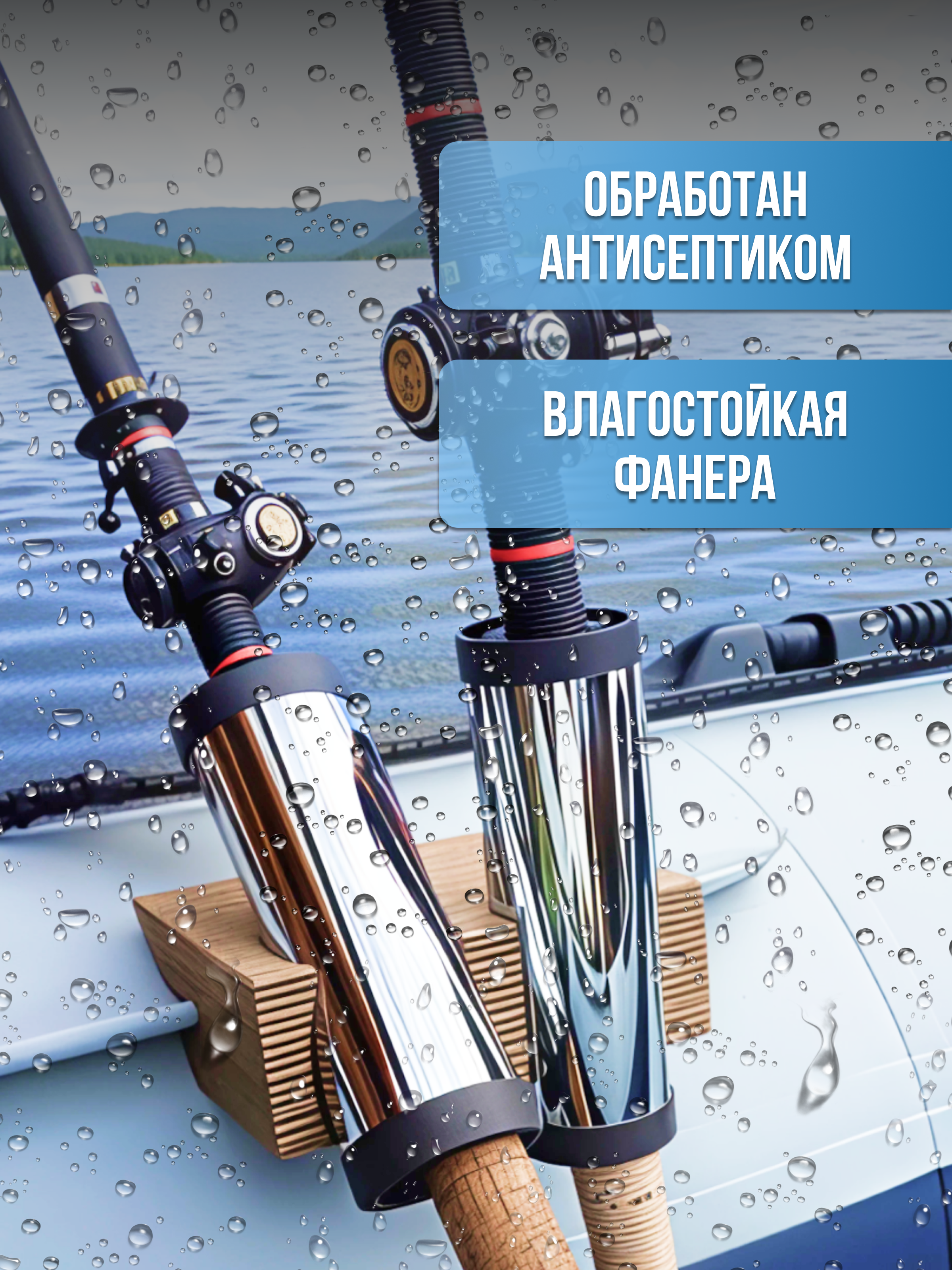 УКБ 3 «Авача» (Универсальный крепёжный блок)