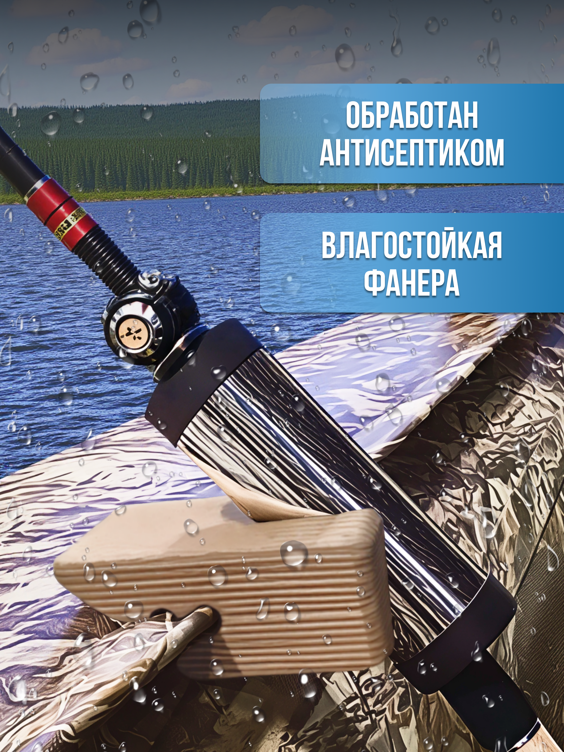 УКБ mini «Авача» (Универсальный крепёжный блок)